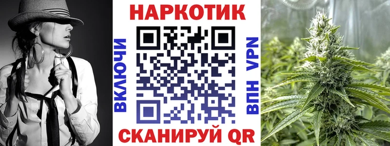 Купить наркотики сайты Губаха Амфетамин  Кокаин  Мефедрон  Гашиш  Экстази  Alpha-PVP 