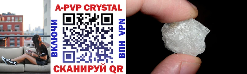 Alfa_PVP мука  кракен рабочий сайт  Губаха  наркошоп 