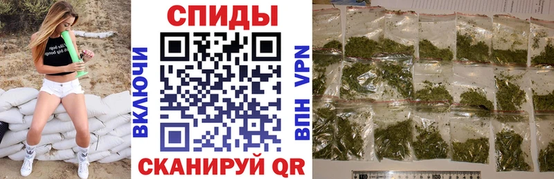 Бутират BDO 33%  Губаха 