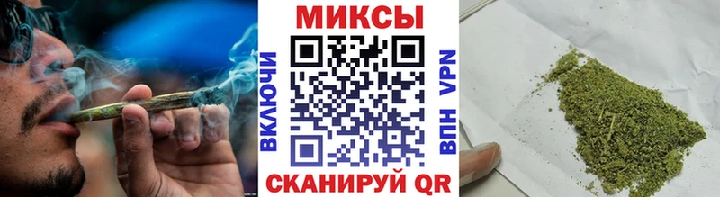 Бутират жидкий экстази Губаха