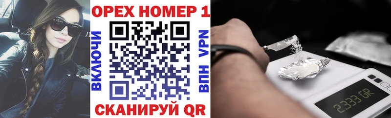 COCAIN Fish Scale  Губаха 
