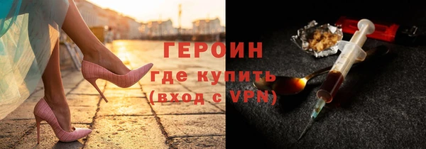 a pvp Верхний Тагил