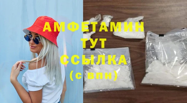 a pvp Верхний Тагил