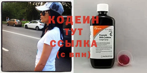 mix Верхнеуральск