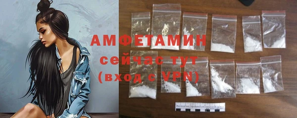 mix Верхнеуральск