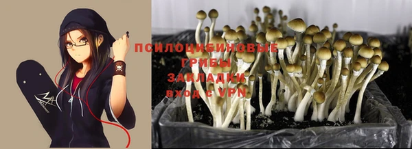 mix Верхнеуральск