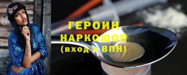 mix Верхнеуральск