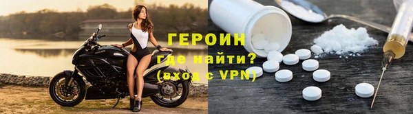 mix Верхнеуральск