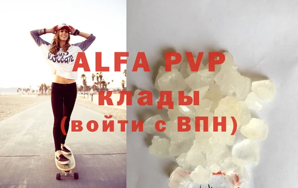 a pvp Верхний Тагил