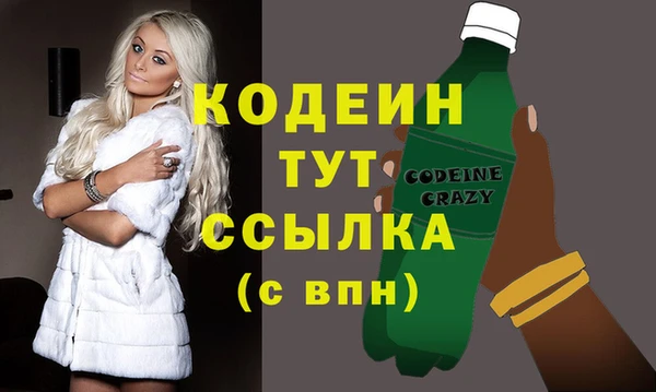 mix Верхнеуральск