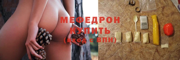 a pvp Верхний Тагил