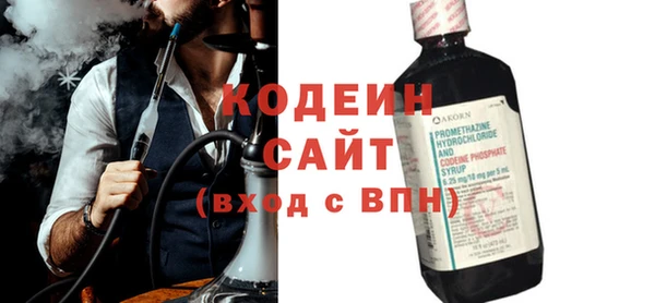 мефедрон Верея