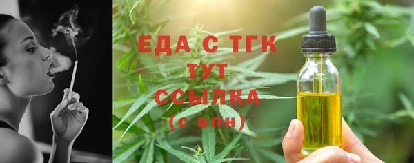 a pvp Верхний Тагил