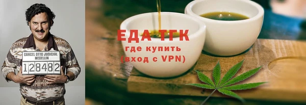 a pvp Верхний Тагил