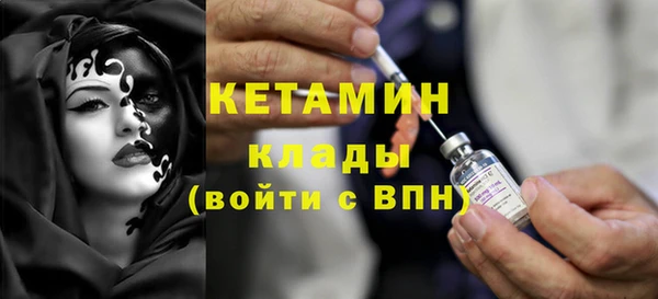 mix Верхнеуральск