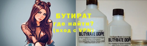 a pvp Верхний Тагил