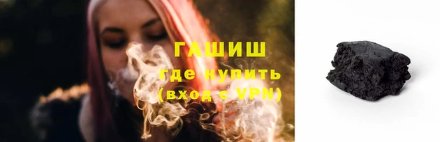 mix Верхнеуральск