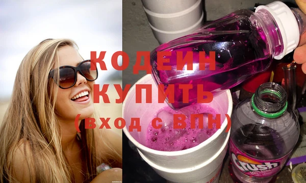 a pvp Верхний Тагил