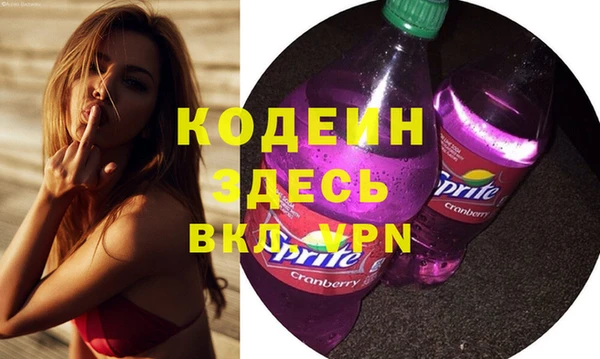 mix Верхнеуральск