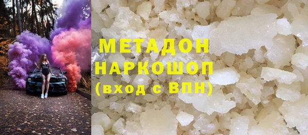 mix Верхнеуральск