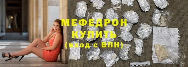 a pvp Верхний Тагил
