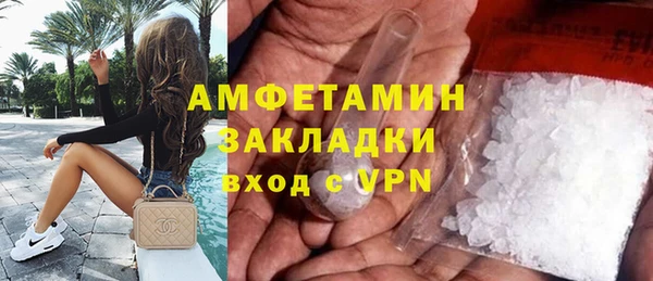 jwh Заволжье