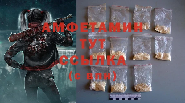mix Верхнеуральск