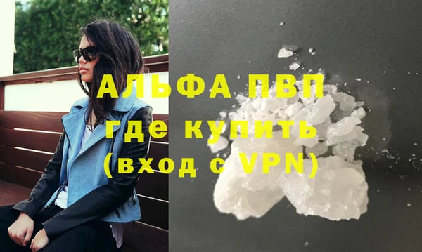 a pvp Верхний Тагил