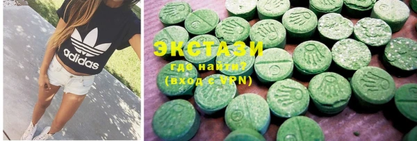 mix Верхнеуральск