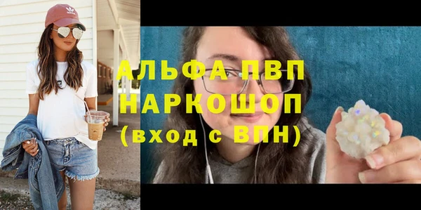 mix Верхнеуральск
