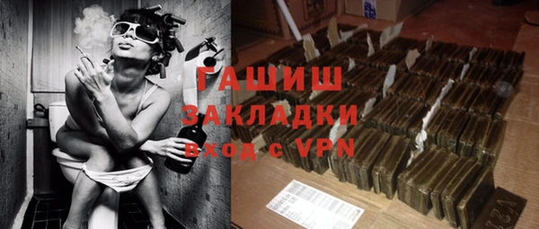 a pvp Верхний Тагил
