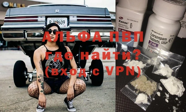 a pvp Верхний Тагил
