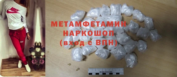 COCAINE Нефтекумск