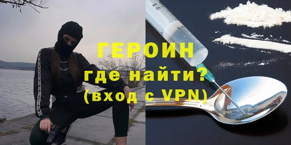 a pvp Верхний Тагил