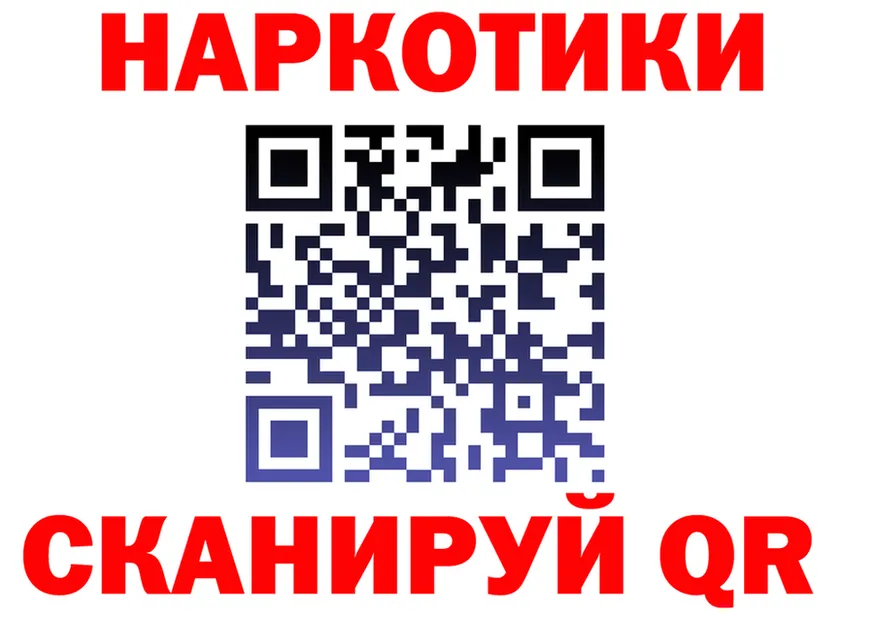 Кетамин ketamine зеркало это OMG Губаха