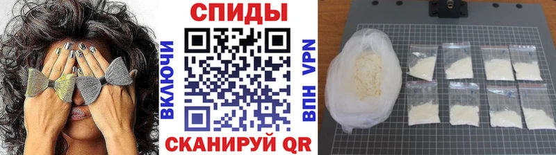 что такое   кракен зеркало  Первитин Methamphetamine  Губаха 