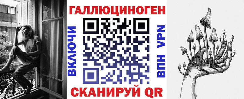 маркетплейс состав OMG маркетплейс Галлюциногенные грибы GOLDEN TEACHER Губаха купить закладку