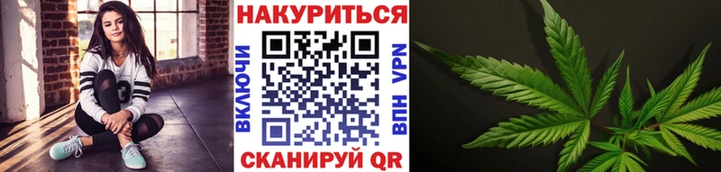 даркнет формула  Губаха  Бошки Шишки OG Kush 